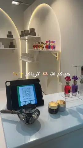 #fyppppppppppppppppppppppp #الامارات_العربية_المتحده🇦🇪 #fyp #ابوظبي🇦🇪 #دخـــون 