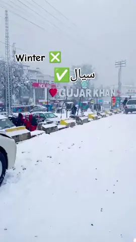 #snowfall #gujarkhan #karanaujla #foryoupage #foryouvideo @CH_SUFYAN🍁 @S E T Y A A -/ 👑 🚩 @Ashar Raja🍁 