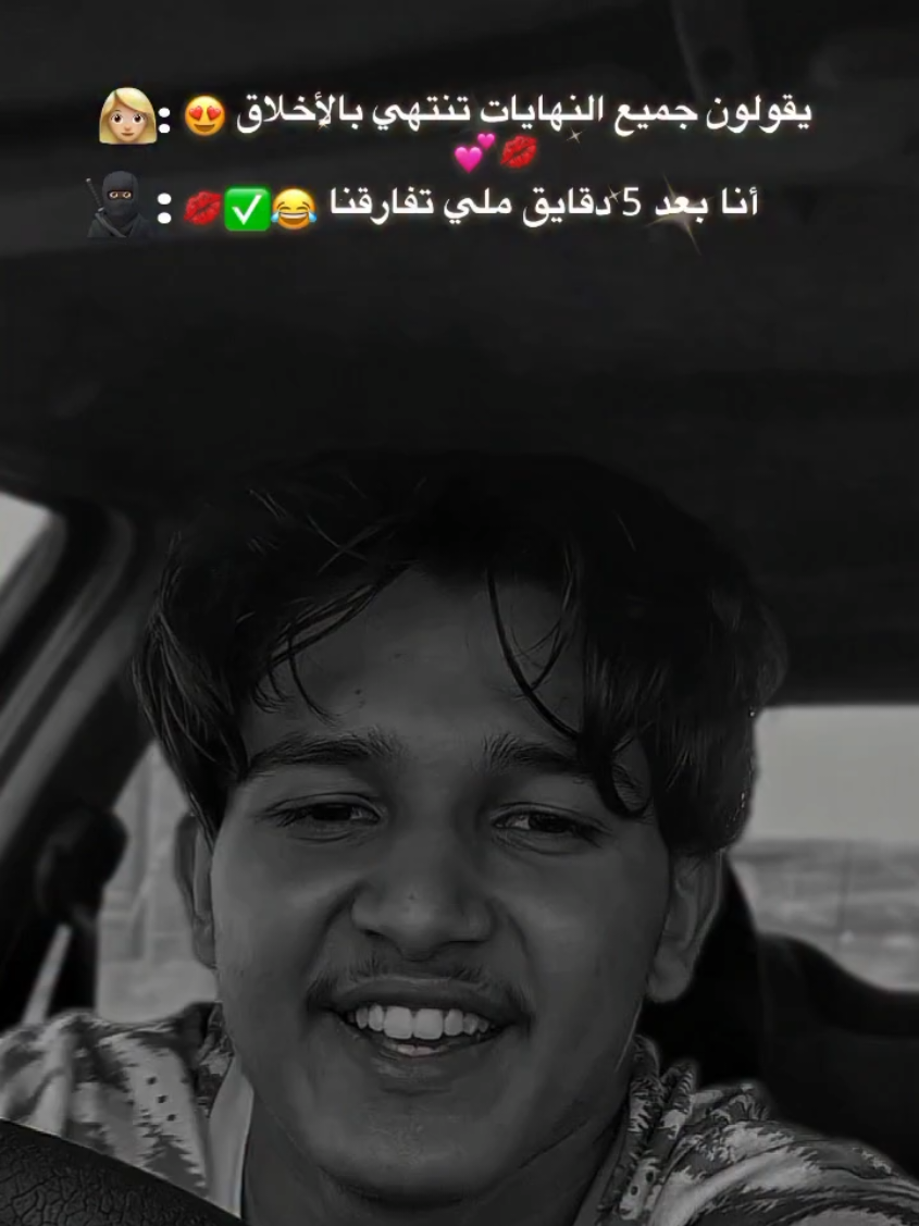 Aboni nawsel 70k💕😍#fyp #foryoupage #tiktok #viral #trend 