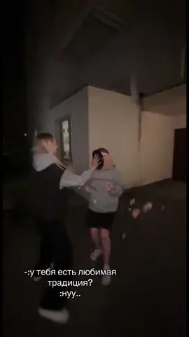 с 2022 года подерживаю эту традицию🥰 #врекомендации #пуститеврек  #тортвлицо #традиция #др   