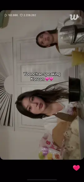 She is soooo cuteeee❤️❤️ @KATSEYE #yoonchae #katseye #korean #viral #getmetiktokfamous 