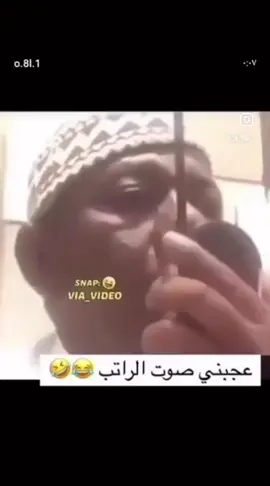 #شعب_الصيني_ماله_حل 