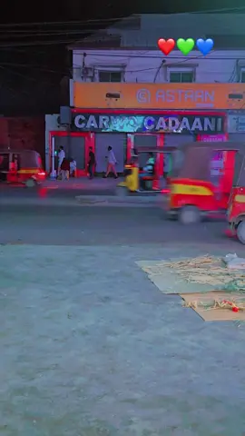 #soomaali_tiktok #ciyaalxamar 