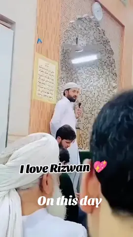 #onthisday #viral #unfrezzmyaccount #viralvideo #pakistanzindabad 