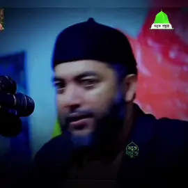 জালাল উদ্দিন রুমি 💜🤍💚💗