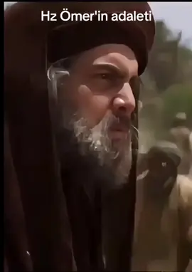 Allahım bana Hz. Ömer in adaletinden ver 🤲🤲🤲#türkiye🇹🇷 #Hz.ömer#keşfetbeniöneçıkar #