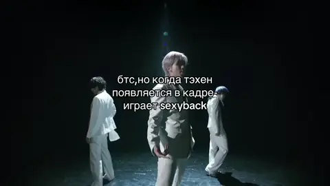 Kim     V #bts_official_bighit #рек #bts #Kim #bts #ялюблютэхена #рекомендации❤️❤️❤️ #Kim #V❤ 