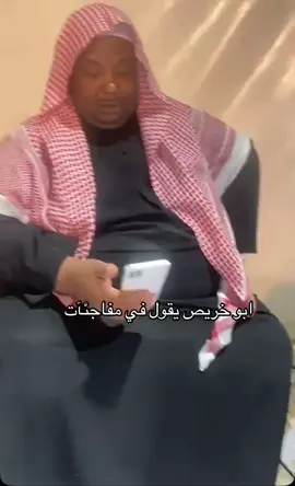 #اكسبلور #اكسبلور #