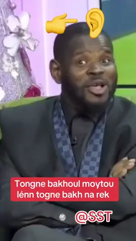 #vigibilité 