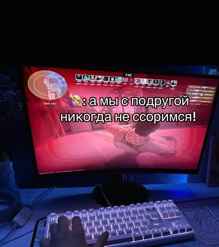 Counter Strike 2 #cs #csgo #eliring 