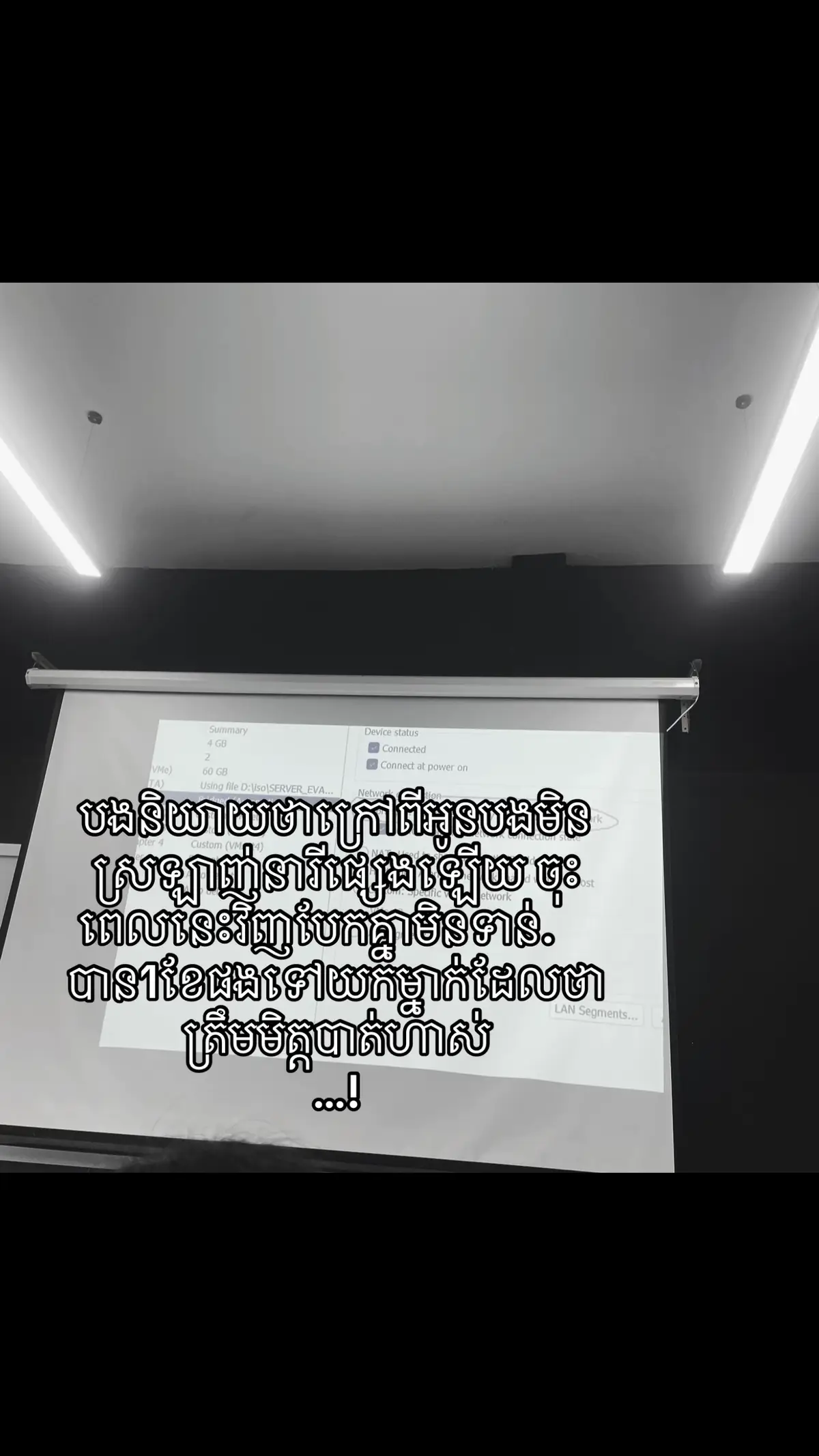 #ftypシ ចុះយាយថាមិត្តល្អនឹងគ្នាតាស់ហី …😆❤️‍🩹