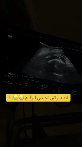 #الشعب_الصيني_ماله_حل😂😂 #مالي_خلق_احط_هاشتاقات #كسبلور_explor #pov #ترند 