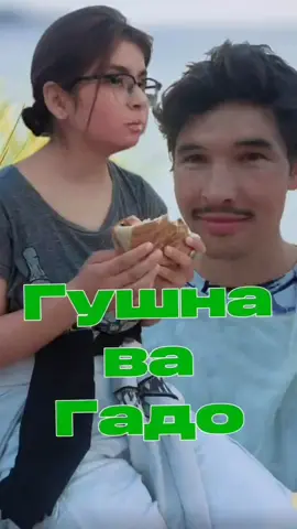 #ШУХИ#смехдослез🤣🤣🤣🤡#🤣🤣🤣🤣 ##