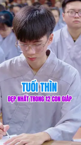 Tuổi Thìn có lẽ là tuổi đẹp nhất trong 12 con giáp… #tuoithin #tuvi12congiap #phongthuytamlinh #phatphapnhiemmau 