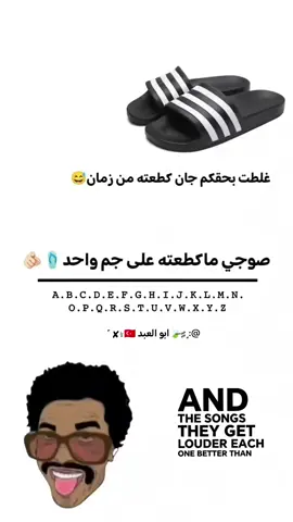 @عواس ال مصطفى 😘💕 .  .  .  .  .  .  .  .  .  .  .  .  .  .  .  .  .  .  .  .  .  .  .  ...................  ...................  .................... #تصميم_فيديوهات🎶🎤🎬 