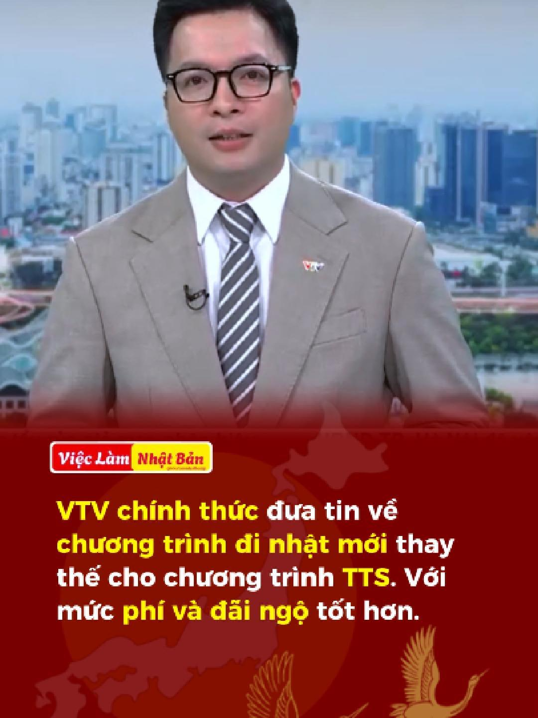 Chính phủ Nhật đã phê duyệt chương trình Việc làm để phát triển kỹ năng(ESD) thay thế thực tập sinh kỹ thuật. Với mức phí không quá 2 tháng lương #ViệcLàmNhậtBản #ESD #ThayThếChếĐộTTS #nhatban2025