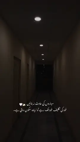 #fyp #foryoupage #viralvideo 