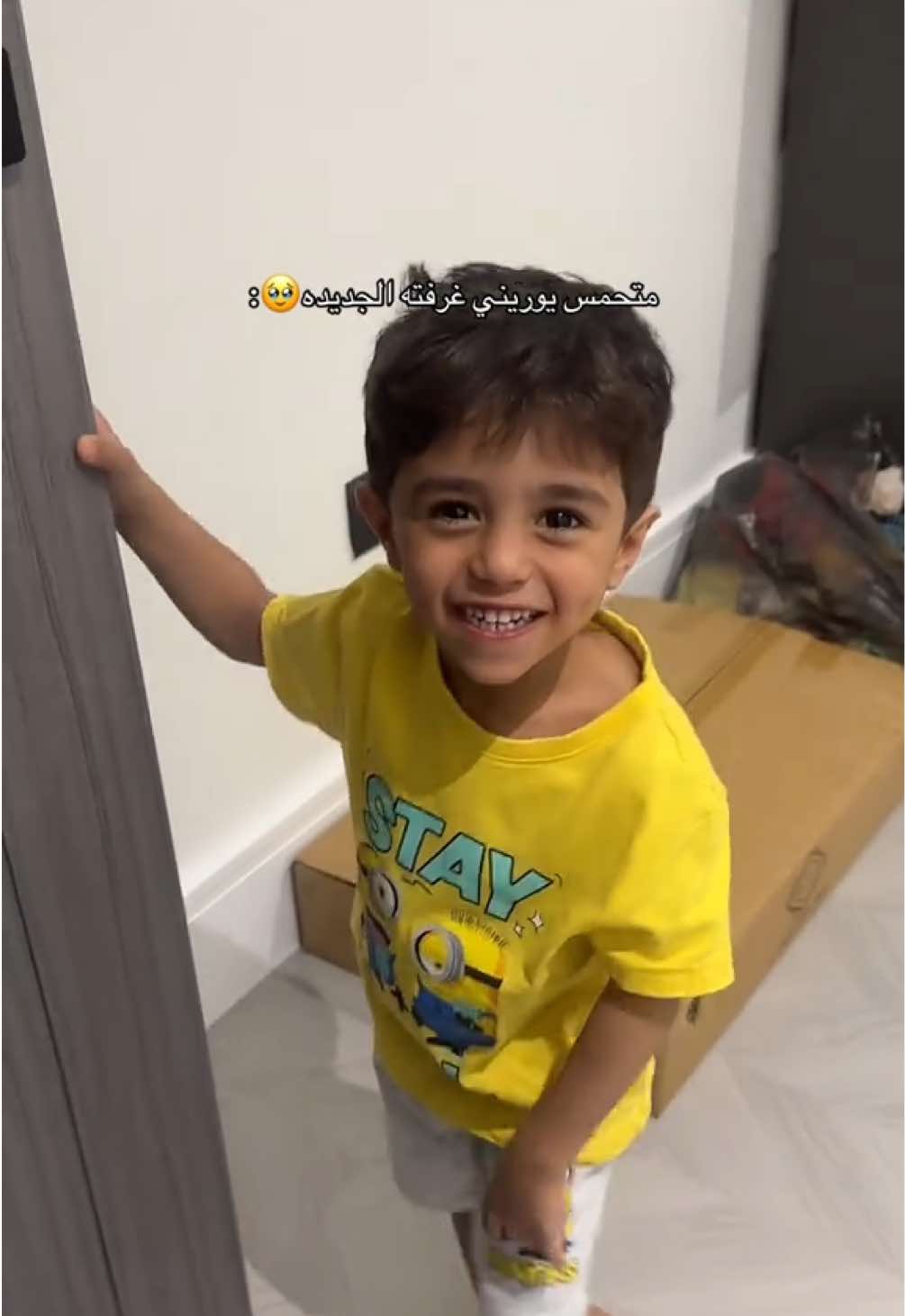 اهم شي صرخي🤣🤣🤣                               #fyp #funny #exercises 