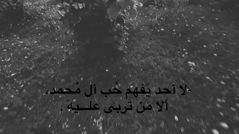 هَذا اليِ يسَمونه حُـب حقيقي😞♥. #ما_الي_خلق_احط_هاشتاقات #onepiece #foryou #j #dancewithpubgm 