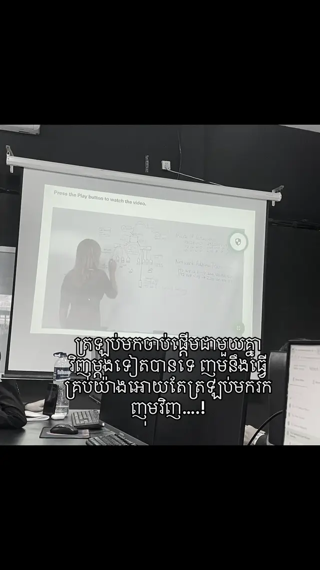 #waiting ❤️‍🩹