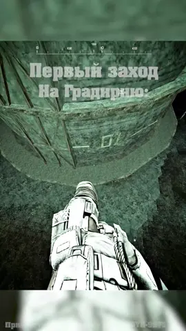 Мне не понравилось😞#stalcraft #сталкрафт #ск #наемники #ziv @Berloga Hoga @Ruffka @митрополит @Отче назес @Саша_гончий¹⁰⁹ @Бурятий - 12 @драник 