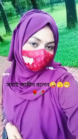 #হিজাবীকুইন 