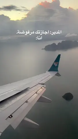 🤣🇹🇭 #تايلند🇹🇭 #بوكيت #الشعب_الصيني_ماله_حل😂😂 #فوكيت #عمان 