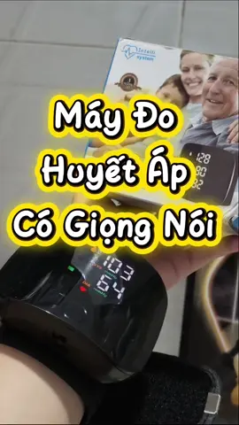 Máy đo huyết áp tự động, có giọng nói #diemphuongaffiliate #maydohuyetap #maydohuyetapcogiongnoi #maydohuyetapdientu #suckhoe 