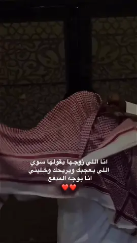 #اكسبلورexplore #تعليقاتكم✨ #الشعب_الصيني_ماله_حل😂😂 #مشاهدات 