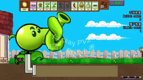 #game #pvz2 #pvz #plantsvszombies #funny 