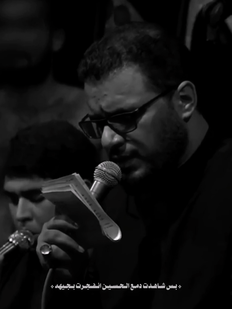 اسـمـاء اجـت تـلـزمـهـم وتـشـغـلـهـم بـحـجـيـهه 💔....  .....................................................  #محمد_باقر_الخاقاني #اللهم_صل_على_محمد_وآل_محمد #fyp 