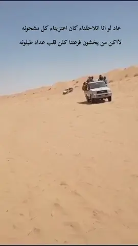 #وادي #حريب #ال_ابوطهيف 