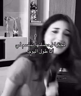 #شيرين#سيدرا#نارين#بنات_بيوتي#fyppppppppppppppppppppppp #fyp #foryou 