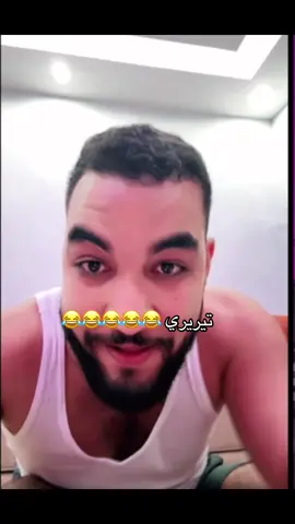 @غيث الموريتاني🇲🇷 @ابو اسماعيل 🇵🇸🇵🇸 #tiktokindia #الشعب_الصيني_ماله_حل😂😂 