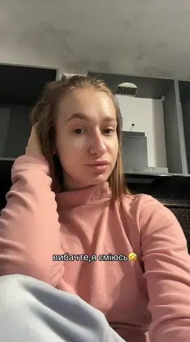 #рекомендації 