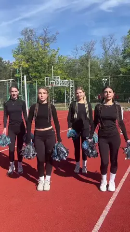 Наші дівчата з групи підтримки 🔥 #згефк #студрада #групапідтримки #запоріжжя #чирлідинг 