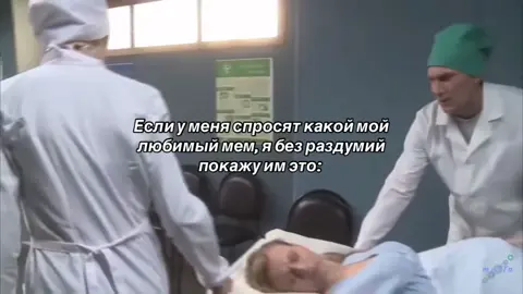 #рекомендации #мем 