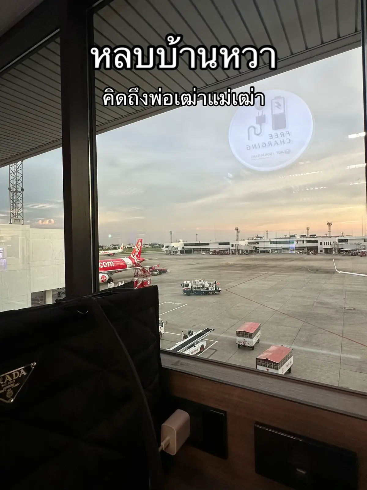 #โรสที่แปลว่ากุหลาบ #สงขลา 