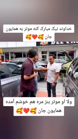 #تاجیک_هزاره_ازبک_پشتون_ترکمن🇦🇫 #afghanistan🇦🇫 #tajikistan🇹🇯 #iran🇮🇷 #گذارش_شهری 