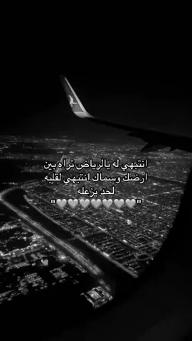 #explore #explore #A #Love #❤️الرياض 