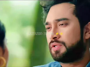 মায়াবতী তুমি আমার সর্বশেষ্ঠ রূপবতী 🥰🥰❤️।#tiktok #foryoupage #100k #newtrending #fyppppppppppppppppppppppp 