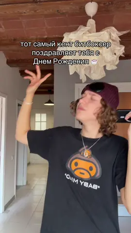 есть такой? 🚨Сколько можно смотреть Вадика без подписки?🚨