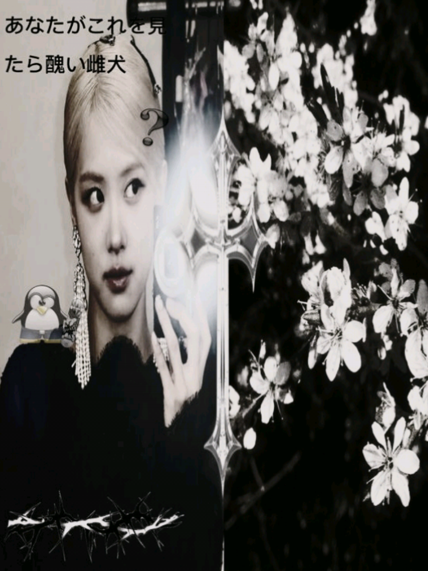 #CHAELİSA fall in love  #imnotcool #fyp #bpwkpp #apocalypse 