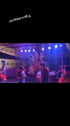 আবারো ৩৬৫ দিনের অপেক্ষা ❤️