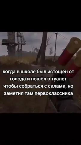 #жиза#жизненнаяситуация#жизненно#мем#прикол#fypage#goviral 