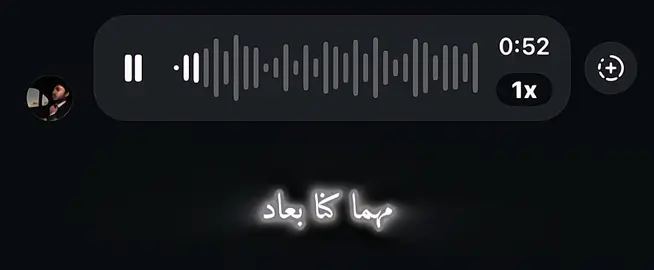 الله الله❤️ @Mohamed Chaker  #محمد_شاكر #mohamed_chaker #mohamedchaker 