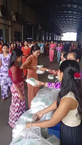 Jiashihao စက်ရုံမှာ Qc မိသာစုက တစ်နှစ်တစ်ခါ မရိုးရအောင် အရမ်းပျော်ရွင်ရတဲ့နေ့လေးပါ 