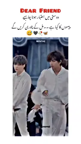 #💜💜💜💜💜💜💜💜💜💜💜💜💜💜💜💜💜💜💜💜💜💜💜💜💜💜💜💜💜💜 #BTS #FOREVER #💜💜💜💜💜💜💜💜💜💜💜💜💜💜💜💜💜💜💜💜💜💜💜💜💜💜💜💜💜💜 