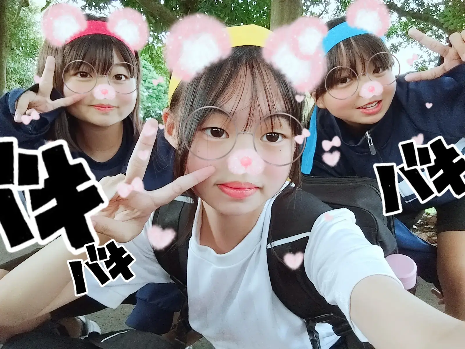だーいすきなりんと写真撮れてよかった🫵💖リレー応援した💪🏻🩷来年は同じクラスがいいね🥺🥺 #おすすめのりたい #中2 #静岡 #体育祭 #コメントください 