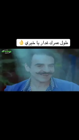 #الشعب_الصيني_ماله_حل😂😂 